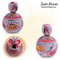 Sato Kazuo (佐藤一夫) DOB 1936 Master Sato, Yonezo