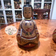 Sato Kazuo (佐藤一夫) DOB 1936 Master Sato, Yonezo. Hina Type