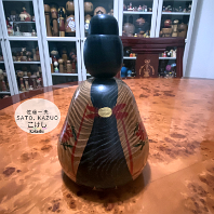 Sato Kazuo (佐藤一夫) DOB 1936 Master Sato, Yonezo. Hina Type