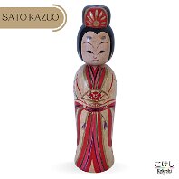 Sato Kazuo (佐藤一夫) DOB 1936 Master Sato, Yonezo