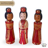 Sato Kazuo (佐藤一夫) DOB 1936 Master Sato, Yonezo