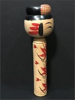 Sato Kazuo (佐藤一夫) DOB 1936 Master Sato, Yonezo