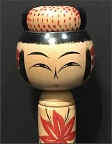 Sato Kazuo (佐藤一夫) DOB 1936 Master Sato, Yonezo