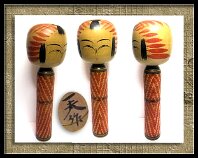 Sato Kazuo (佐藤一夫) DOB 1936 Master Sato, Yonezo. Mokume (wood grain) pattern.