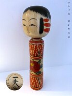 Sato Kazuo 15 (佐藤一夫) DOB 1936 Master Sato, Yonezo. Beautiful mokume and Tsubaki (Camellia sasanqua)