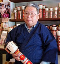 Sato Kazuo (佐藤一夫) June 2, 2014 Source: KokeshiWiki