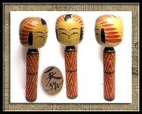 Sato Kazuo (佐藤一夫) DOB 1936 Master Sato, Yonezo. Mokume (wood grain) pattern.