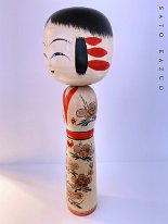 Sato Kazuo (佐藤一夫) DOB 1936 Master Sato, Yonezo. Plum blossom /Ikat design elements.