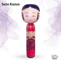 Sato Kazuo (佐藤一夫) Daruma San