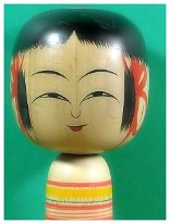Sato Kazuo 2 (佐藤一夫) DOB DOB 1936 Master Sato, Yonezo