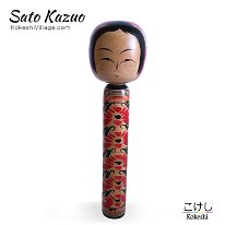 Sato Kazuo (佐藤一夫) DOB 1936 Master Sato, Yonezo. Chrysanthemum flowers
