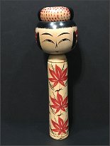 Sato Kazuo 9 (佐藤一夫) DOB 1936 Master Sato, Yonezo. Momiji (maple) flower design.