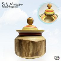 Sato Masahiro (佐藤正廣) YOB 1938 Master Hisashi Yoshiyuki