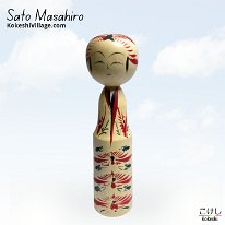 Sato Masahiro (佐藤正廣) YOB 1938 Master Hisashi Yoshiyuki