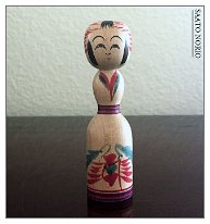 Sato Norio (佐藤円夫 /さとうかずお) DOB (1942-2017) Master Sato Teruo
