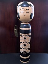 Sato Norio (佐藤円夫 /さとうかずお) DOB (1942-2017) Master Sato Teruo