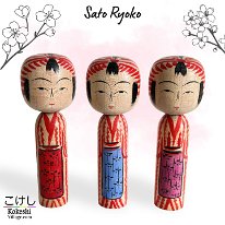 Sato Ryoko (佐藤良子)