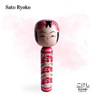 Sato Ryoko (佐藤良子)