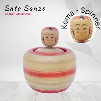 Sato Sanzo (佐藤三蔵)
