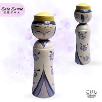 Sato Sumie (佐藤すみえ) YOB 1949 Master Sato Norio Hina Set 1 of 2