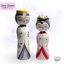 Sato Sumie (佐藤すみえ) YOB 1949 Master Sato Norio Hina Set