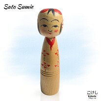 Sato Sumie (佐藤すみえ) YOB 1949 Master Sato Norio Hina Set