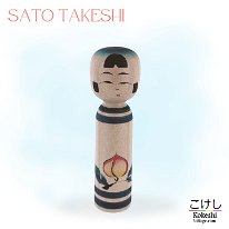 Sato Takeshi (佐藤武志) DOB 1945 Master Sato Takeo