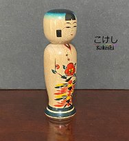 Sato Takeshi (佐藤武志)