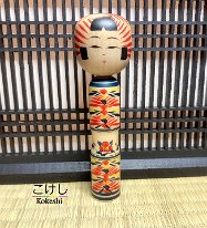 Sato Takeshi (佐藤武志)