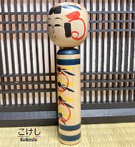 Sato Takeshi (佐藤武志)