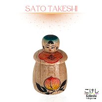 Sato Takeshi (佐藤武志)