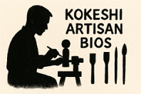 Kokeshi Wiki Artisan Bio Link