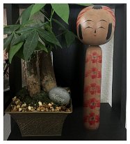 Sato Teruo (佐藤照雄) DOB 1919 Master Sato Seisuke