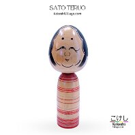 Sato Teruo (佐藤照雄)