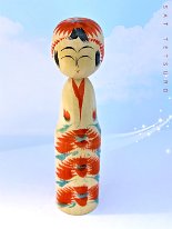 Sato Tetsuro 10 (佐藤 哲郎) DOB 1932 Master Sato Kichiya