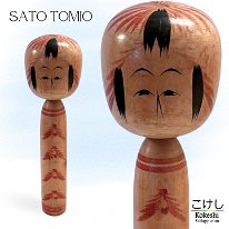 Sato Tomio 5 (佐藤富雄)