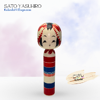 Sato Yasuhiro (佐藤康広) YOB 1976 Master Sato Masahiro y.1938