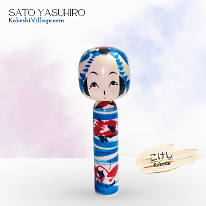 Sato Yasuhiro (佐藤康広) YOB 1976 Master Sato Masahiro y.1938