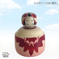 Sato Yasuhiro (佐藤康広) YOB 1976 Master Sato Masahiro y.1938