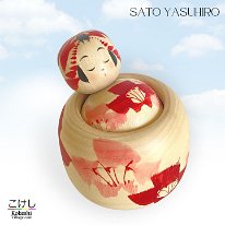 Sato Yasuhiro (佐藤康広) YOB 1976 Master Sato Masahiro y.1938