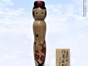 Sato Yonezo