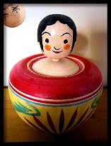 Sato Yoshiaki (佐藤好秋) DOB 1906 Master Sato Matsunoshin (RIP 1991) EJIKO