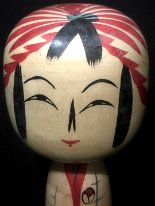 Sato Yoshiaki 3b DOB 1906 Sato Matsunoshin YOB 1906 Master Sato Matsunoshin