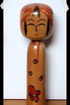 Sato Yoshiaki (佐藤好秋) YOB 1906 Master Sato Matsunoshin