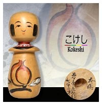 Sugawara Shohitchi Sugawara Shohitchi DOB 1893-1970 Father of Satoshi. Peach design, featured in many Kokeshi Books.