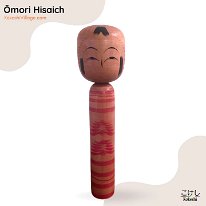 Ōmori Hisaichi YOB 1935