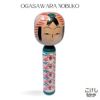 Ogasawara Nobuko (小笠原信子) YOB 1935 Master Ogasawara Yoshio