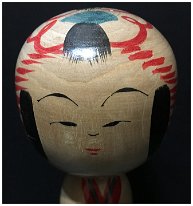 Wagatsuma Satoshi (我妻敏) DOB 1950 Master Agatsuma, Kichisuke