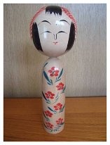 Wagatsuma Satoshi (我妻敏) DOB 1950 Master Agatsuma, Kichisuke