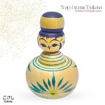 Wagatsuma Tsukasa (我妻司) New Style: YOB 1985 Master Sato Tetsuro - New Style
